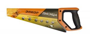 Ножовка Лисица 350 мм, закаленный зуб