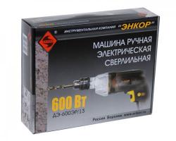 Дрель ДЭ-600ЭР/13