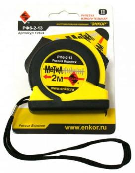 Рулетка  2м Метка