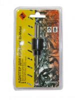 Адаптер для коронок Bi-Metal d1/4" D 14-30мм