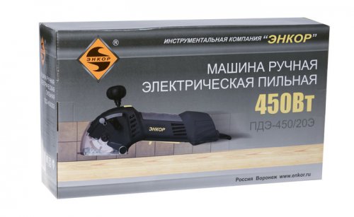 Пила дисковая ПДЭ-450/20Э