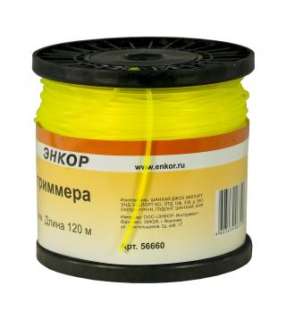 Леска для триммеров, круг ф2,4ммх120м