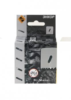 Коронка Bi-Metal Ф64 мм М3