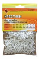 Крестики для кафеля 2,5 мм, 200 штук, блистер