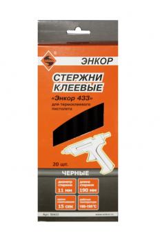 Стержень клеевой 11х190мм, "ЭНКОР 433" 20шт черный