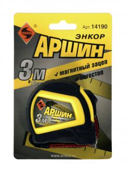 Рулетка АРШИН 3 м с автостопом и магнитом