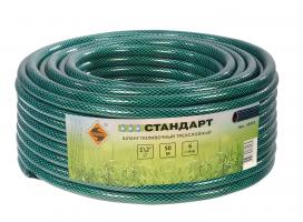Шланг 1/2" х 50м Стандарт