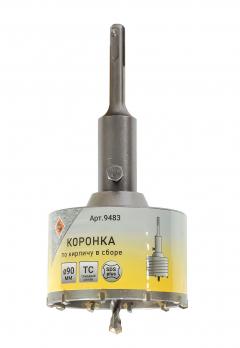 Коронка SDS+ 90х50 ТС д/кирп в сборе